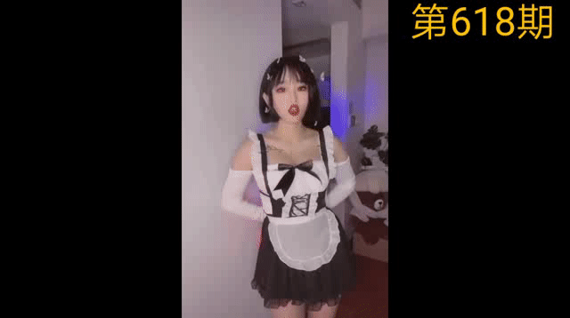 【沙雕福利】这是大大的女仆装